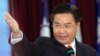 ཐེ་ཝན་གཞུང་གིས་འདེམས་ཐོན་སྲིད་སྐྱོང་ལ་འཚམས་འདྲི་ཞུས་པ། 