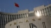 中国再成美国第一大债权国