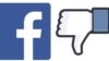 Neman Farinciki Da Walwala Sai A Share Shafin Zumunta Na Facebook