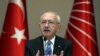 Serokê Partîya Gel ya Komarî (CHP) Kemal Kiliçdaroglu