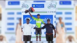 ፈነወ ድምጺ ኣመሪካ ቋንቋ ትግርኛ 21 ለካቲት 2023
