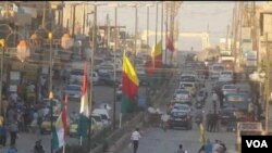 Bajarê Kobanê