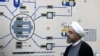 President Hassan Rouhani visits the Bushehr nuclear power plant just outside the port city of Bushehr, Iran, Jan. 13, 2015, in this photo released by the Iranian Presidency Office.