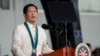 ဖိလစ်ပိုင် သမ္မတ Ferdinand Marcos Jr