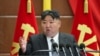 မြောက်ကိုရီးယားခေါင်းဆောင် Kim Jong Un
