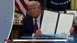 اخبار شامگاهی