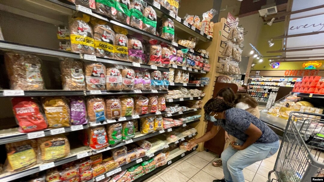 Los Angeles'ta bir süpermarket