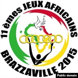 Dorgommii All Afifcan Games,Biraazaavil 2015
