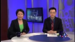VOA卫视(2015年2月3日 第二小时节目)