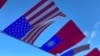 资料照：美国和台湾国旗（美国之音锺辰芳拍摄）