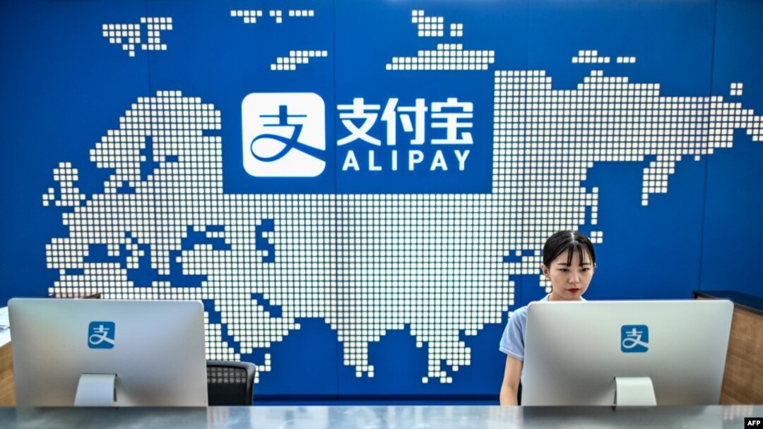 螞蟻集團在上海的辦公樓裡支付寶的接待台。（2020年8月28日）