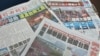 台灣媒體廣泛報導越南反中暴動波及台商(美國之音張永泰拍攝)