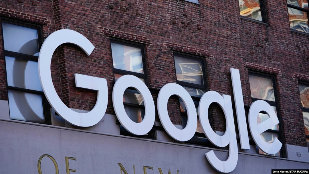 IMAGEN DE ARCHIVO: El logo de Google en Nueva York