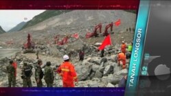 Kilas VOA 27 Juni 2017