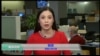 VOA连线(鲍蓉):国务卿蒂勒森走马上任第一天
