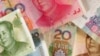 为了抑制通胀，中国目前实行信贷紧缩，中小企业融资更加艰难