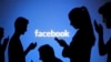 Shafin Facebook Na Kara Inganta Shafin Don Jin Dalin Ma’abota!