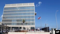 Здание посольства США в Гаване