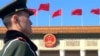 中共十九大前夕各地方当局维稳力度空前
