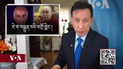 ཀུན་གླེང་གསར་འགྱུར། ༢༠༢༡ ལོའི་ཟླ་༥ ཚེས་༡༩