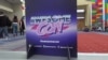 VOA Trending Topic: Awesome Con