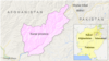 US Drone Strike Targets Top al-Qaida Leader in Afghanistan 