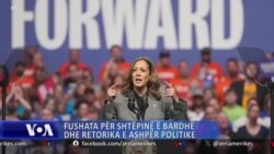 Fushata për Shtëpinë e Bardhë dhe retorika e ashpër politike
