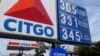 EE.UU. solicitó acceso a ejecutivos venezolano-estadounidenses de Citgo detenidos