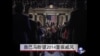 奥巴马盼望2014重振威风
