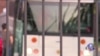 16x9 Image
