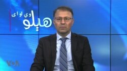 هېلو وي او اې په ټي وي