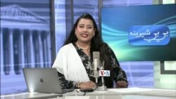 بي بي شیرینه: په ټیلې ویژن