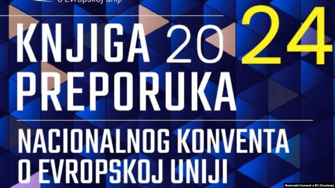 Naslovna strana Knjige preporuke Nacionalnog konventa o EU za 2024. godinu