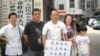 安徽张林控告合肥国保