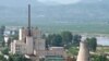 Una foto del complejo nuclear de Yongbyon, en Corea del Norte, tomada en 2007. RUTERS/Kyodo.