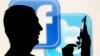 Yadda Zaka Sanya Wani Abu Kan Facebook Daga Twitter