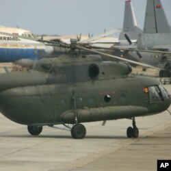Helicóptero MI-17 da Força Aérea de Angola (foto de arquivo)