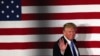 FILE - Republican presidential candidate, Donald Trump, waves during a campaign event in Lawrenceville, N.J., May 19, 2016.
