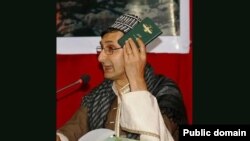 Pir Luqman