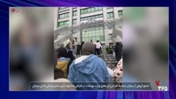 گالری خبر - ۲