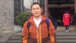 བོད་པའི་རྩོམ་པ་པོར་ཁྲིམས་ཐག་བཅད་པར་སྐྱོན་བརྗོད་བྱས་པ།