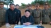 NORTH KOREA ICBM