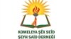 Komeleya Şêx Seîd li Oktobera 2014 hate damezrandin.