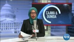 Caawa iyo Dunida