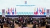 မလေးရှားနိုင်ငံ လန်ကာဝီအပမ်းဖြေကျွန်း (Langkawi Island,) မှာ ကျင်းပခဲ့တဲ့ အာဆီယံ နိုင်ငံခြားရေးဝန်ကြီးတွေရဲ့ အစည်းအဝေး (Azneal Ishak/Pool via REUTERS)