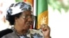 Malawi Banda