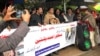 فائل فوٹو