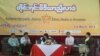 တိုင်းရင်းမီဒီယာညီလာခံ (ဓာတ်ပုံ-အောင်သူရ)