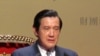 马英九总统致词