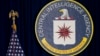 미국 중앙정보국(CIA) 로고